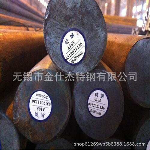 现货供应T10A圆钢圆棒 零售T10A钢棒材定尺切割