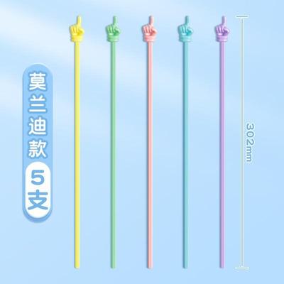 小学生儿童阅读指教小孩激光笔