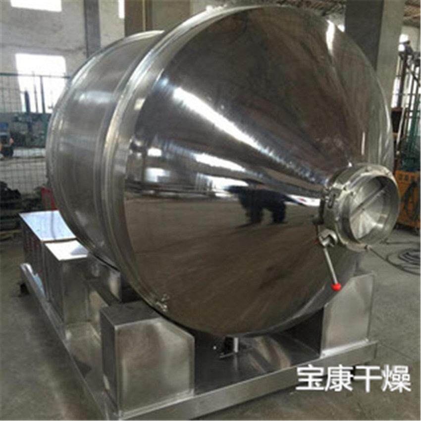 制青霉素一维混合机YYH系列一维运动混料机抗生素原料搅拌设备