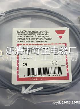 全新现货 传感器 IA08BSN15PO IA08BLF15PO IA08BLF15NO 接近开关