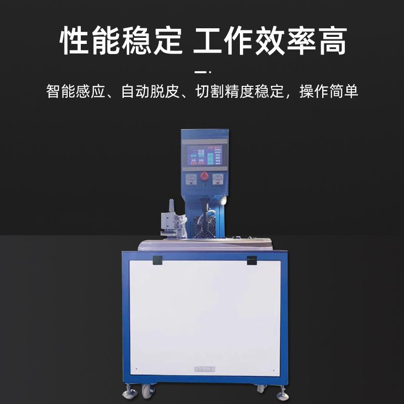 全自动激光剥线机USB数据线HDMI屏蔽线切铝箔棉线激光切割处理机