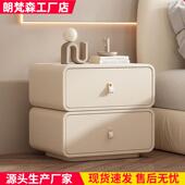 家用现简Z 全实木约床头柜网红代公轻主风奢皮质卧室收纳柜 18免安装
