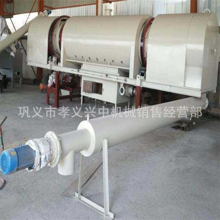 卧式竹屑炭化炉 全自动无烟椰壳炭化机 大型竹木炭粉生产设备出售