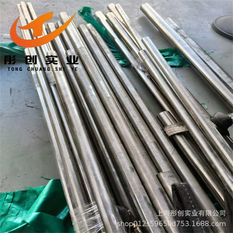 供应Hastelloy G-35哈氏合金棒N06035板材2.4643管件锻件丝材彤创