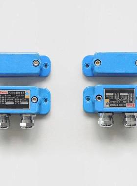 GFK50矿用风门开闭状态传感器 GFK40煤矿用常开常闭转换