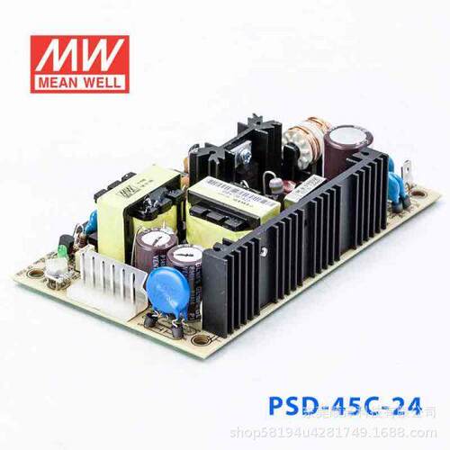 明纬电源DC-DC开关电源PSD-45A/45B/45C 5V 12V 24V 45W 裸板05