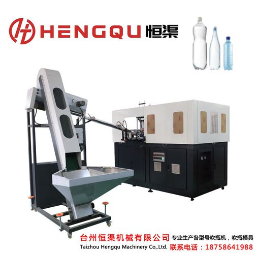全自动一出二伺服高速吹瓶机生产矿泉水瓶饮料瓶等PET容器