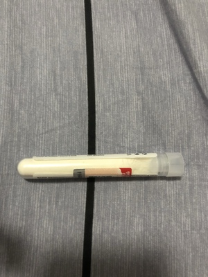 活颜修护1.95g*5支怎么样？多人被骗了？事件真相是？