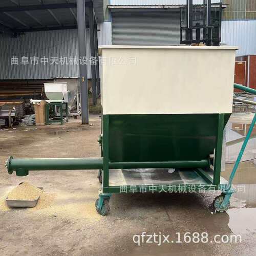 可计量称重式螺旋喂料机 玉米糊粉给料机 绿色素粉投加机kxxx