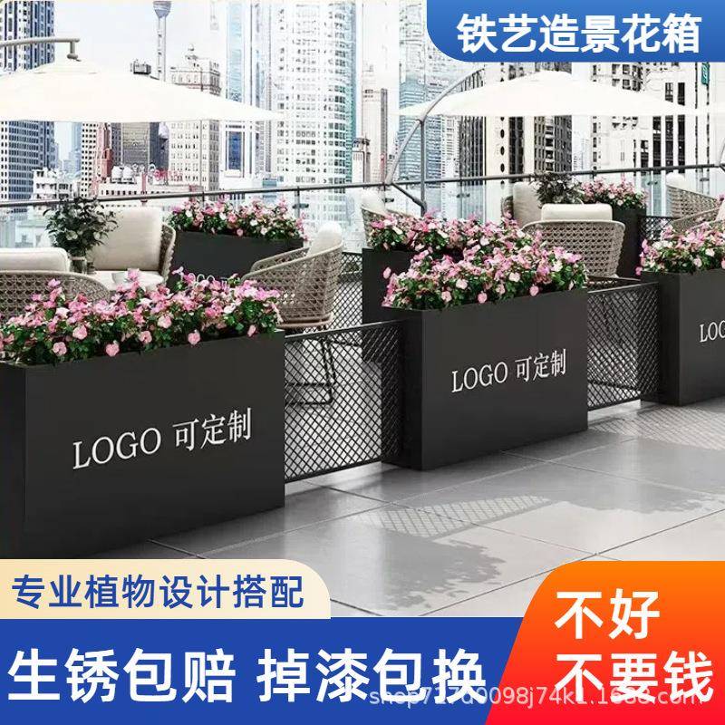 商业街售楼部广场不锈钢花箱坐凳组合户外花坛座椅外摆室外植物