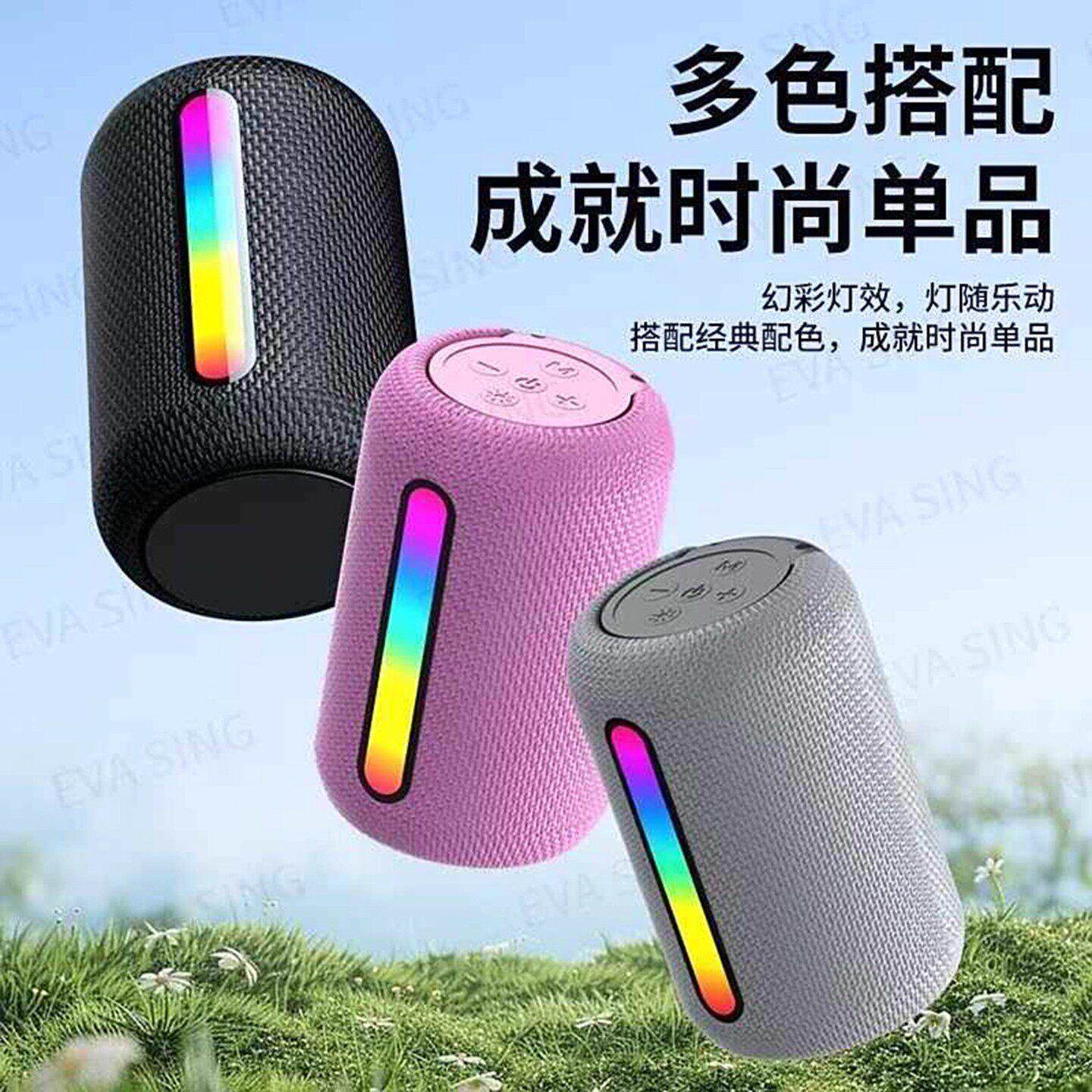 德国进口小钢炮蓝牙音响2025新款低音炮户外大音量便携迷你小音箱