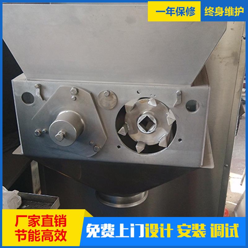 皖苏摇摆制粒机柳州市玉米营养粉造粒机