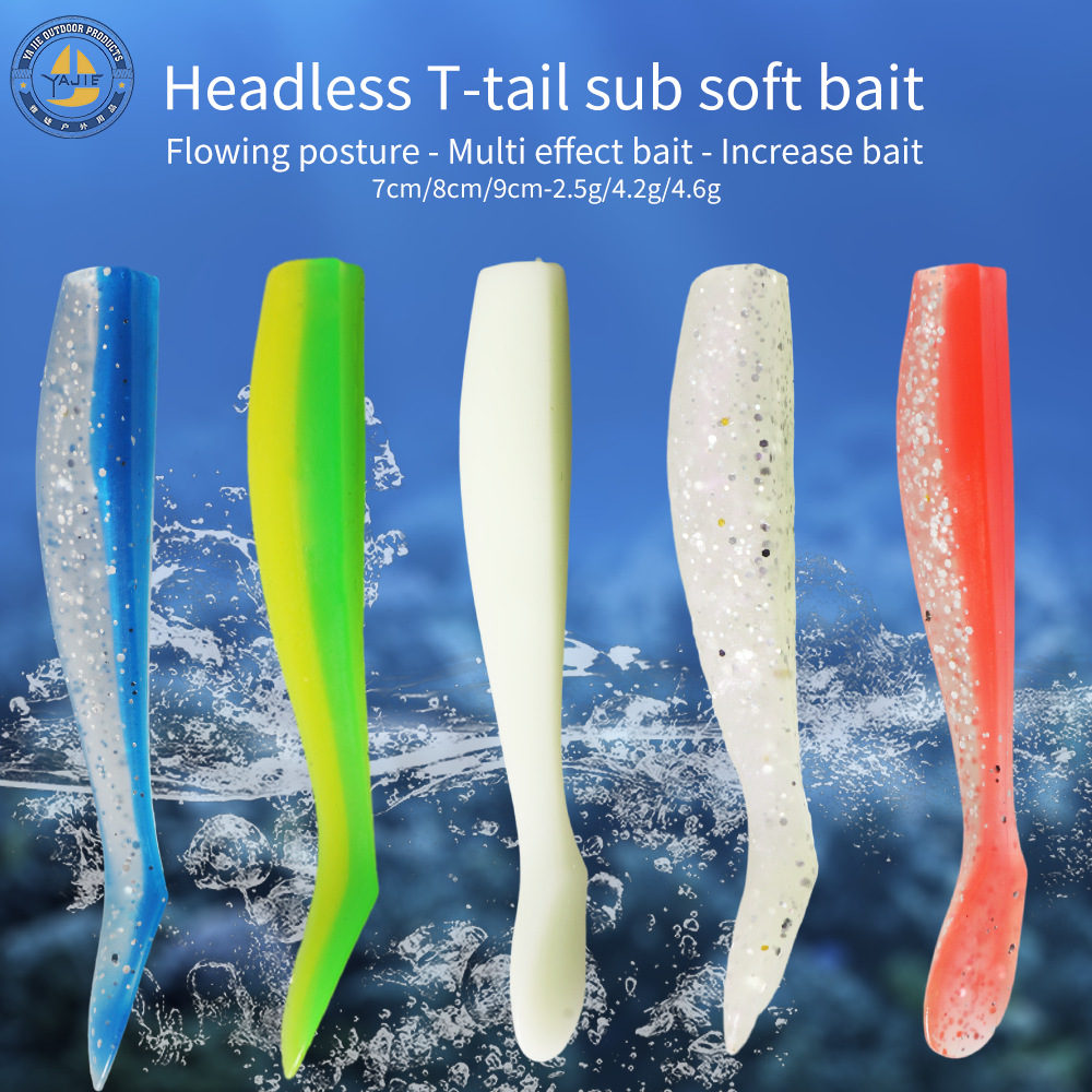 批发cm螺旋路亚主流双色台钓饵