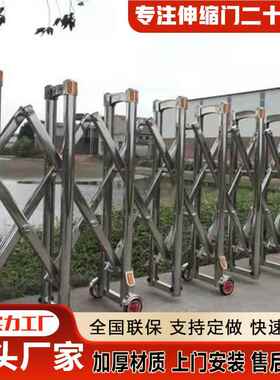 不锈钢手动离伸缩折叠门 易推VFK拉路障隔离伸缩简门全 安隔伸缩