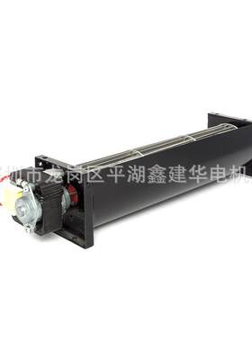 厂家用于冷柜壁炉充电桩暖风机的横流风扇50290贯流风扇