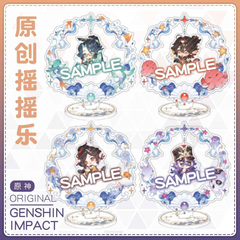 【蜗喵】摇摇乐立牌夹层亚克力摆件嘉明千织夏沃蕾闲云周边