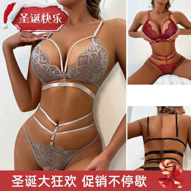 Solid Lace Tight Strap Underwear Set纯色蕾丝紧身吊带内衣套装