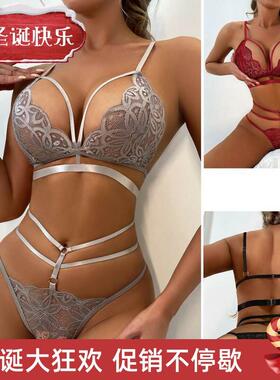 Solid Lace Tight Strap Underwear Set纯色蕾丝紧身吊带内衣套装