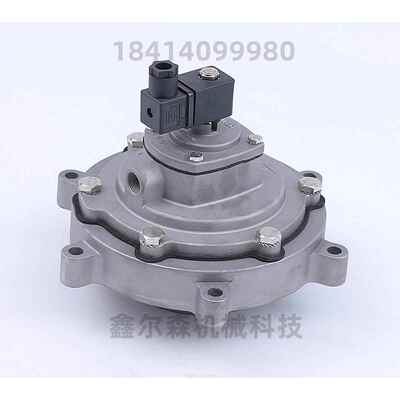 FP50SQP50SQM60M502寸直角式电磁脉冲阀