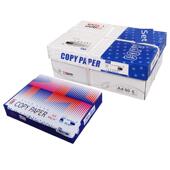 app金光80ga4打印纸小钢炮蓝标70克a5双面白色a3学生家用办公覆印