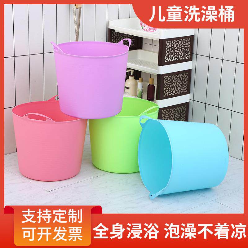 大号洗澡桶塑料泡澡桶宝宝沐浴桶多功能储物桶加厚婴儿浴桶礼品