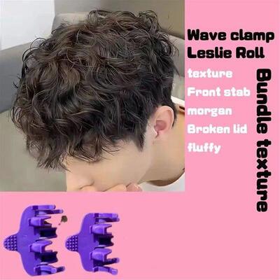 【Livraison-Rapide!】Hair Clips