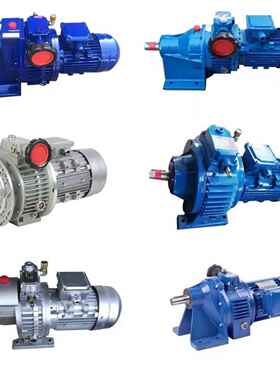 UDL/JWB/MB07/15/22/40/75无级变速器/手动调速电机减速机