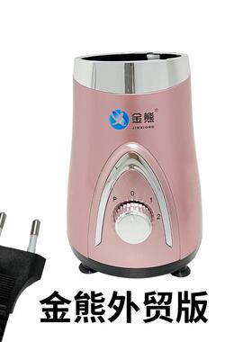料豆理机主机功能榨多汁机浆机BL10各种用型号通主机