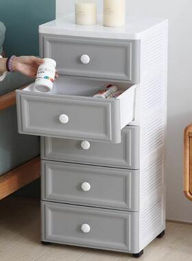 15/18/25cm欧式夹缝收纳柜抽屉式厨房缝隙置物架窄边卫生间储物柜
