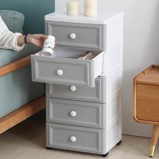 夹缝收纳柜抽屉式 25cm欧式 厨房缝隙置物架窄边卫生间储物柜