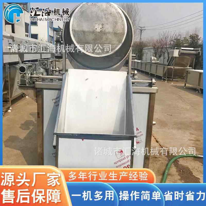 供应鸡翅鸡腿炸骨油炸机全自动小虾龙螃 蟹油炸机 鸡脖油机价格