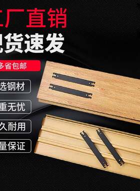 超市新款角钢货架展示架木纹灰色白色加层层板灯箱地柜挂钩炼接