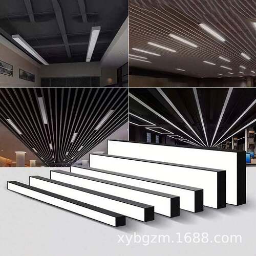 led办公灯办公室吊灯写字楼商场餐厅灯方通灯吸顶条形灯led长条灯