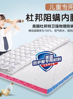 工厂儿童床垫棕垫天然椰棕乳胶1.2米折叠棕榈硬垫1.5高低拼接