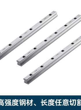 上银佳动能HGH/HGW15 25 35 45 55CA互换导轨线轨滑块重负荷滑轨