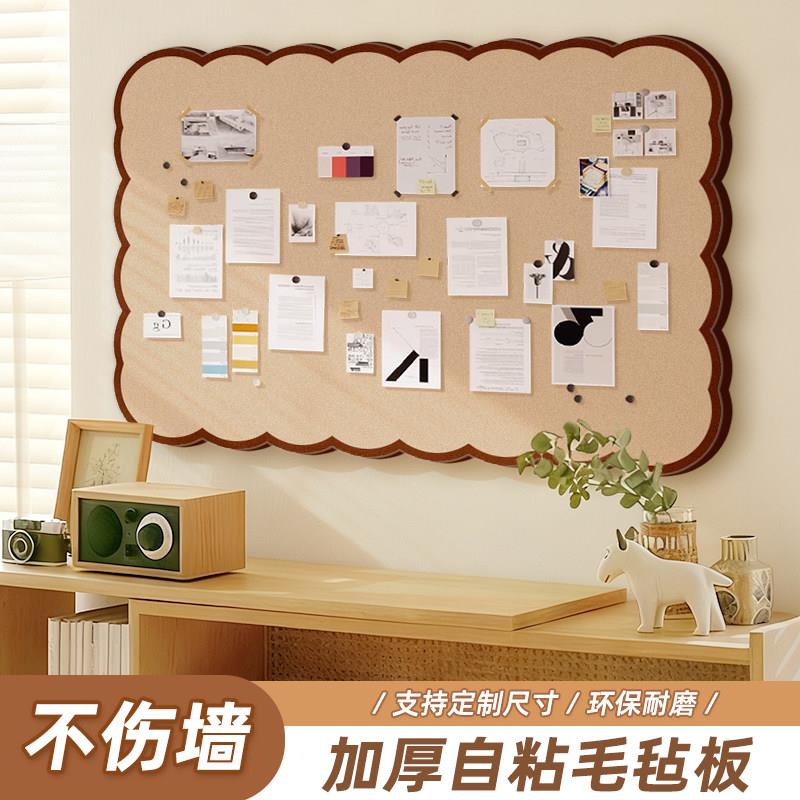 照片墙毛毡板墙上软木板背景板家庭照片展示墙创意相册墙背板定制