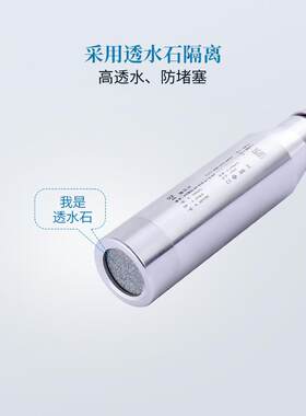 星仪CYW03压阻式渗压计 钻井大坝液压水压监测投入式孔隙水压力计