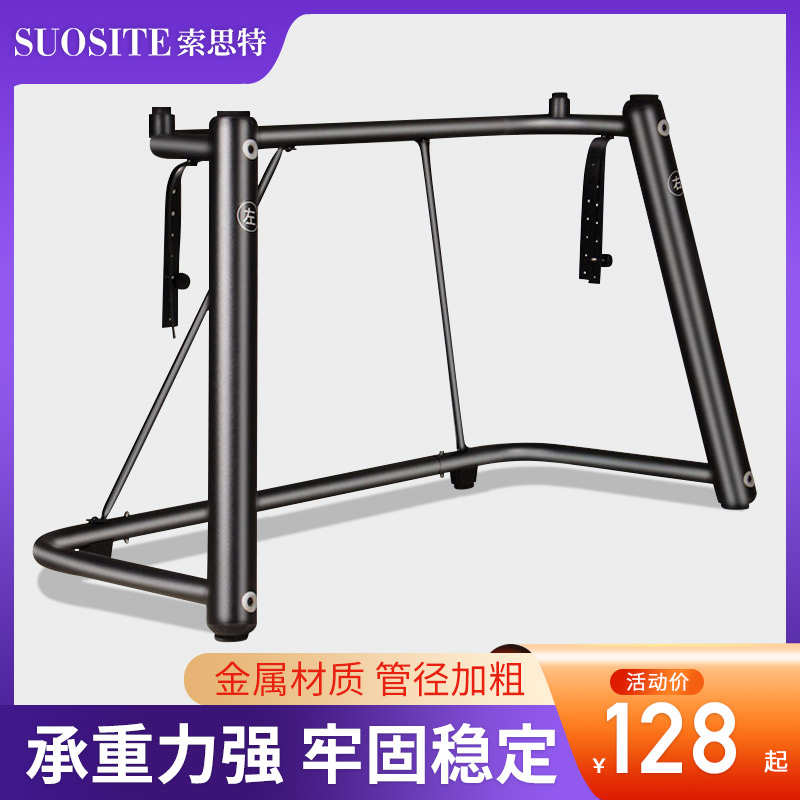 电子琴架88古筝键61加粗键盘琴架电支架通用家用钢合成器u键型