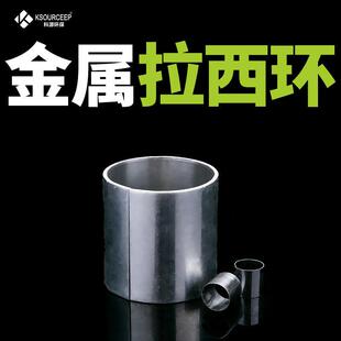 萍乡科源供应冷却塔不锈钢拉西环脱硫塔25mm金属拉西环填料