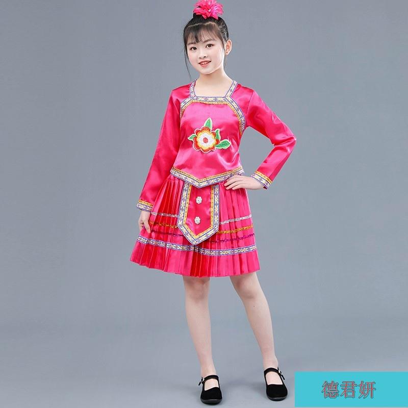 高档六一儿童彝苗族男女演童出服壮少数民族黎族瑶族畲族土家族族