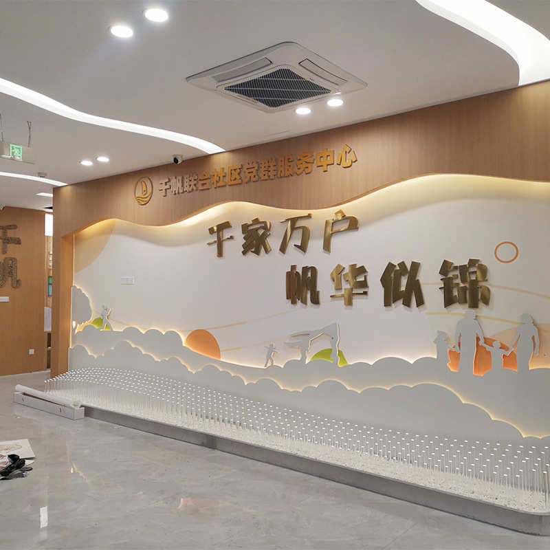 宣传栏公告栏户外不锈钢小区企业校园广告牌展示牌公示栏挂墙室内