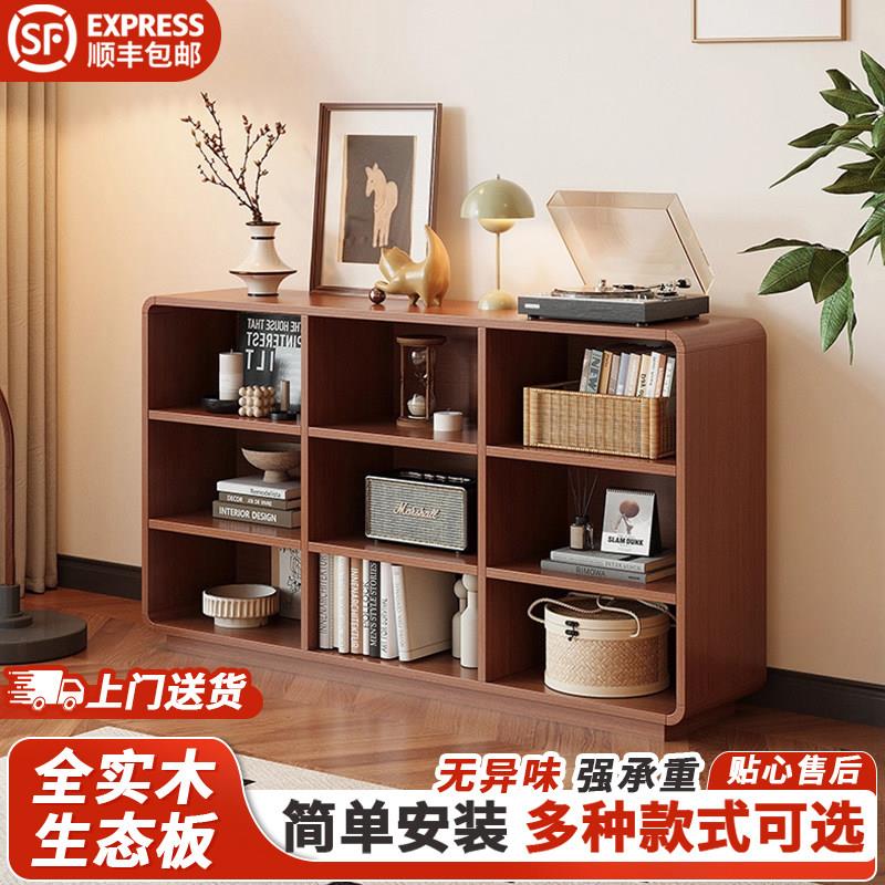 实木书柜简易多层格子柜儿童书柜圆角书架落地置物架家用客厅矮柜