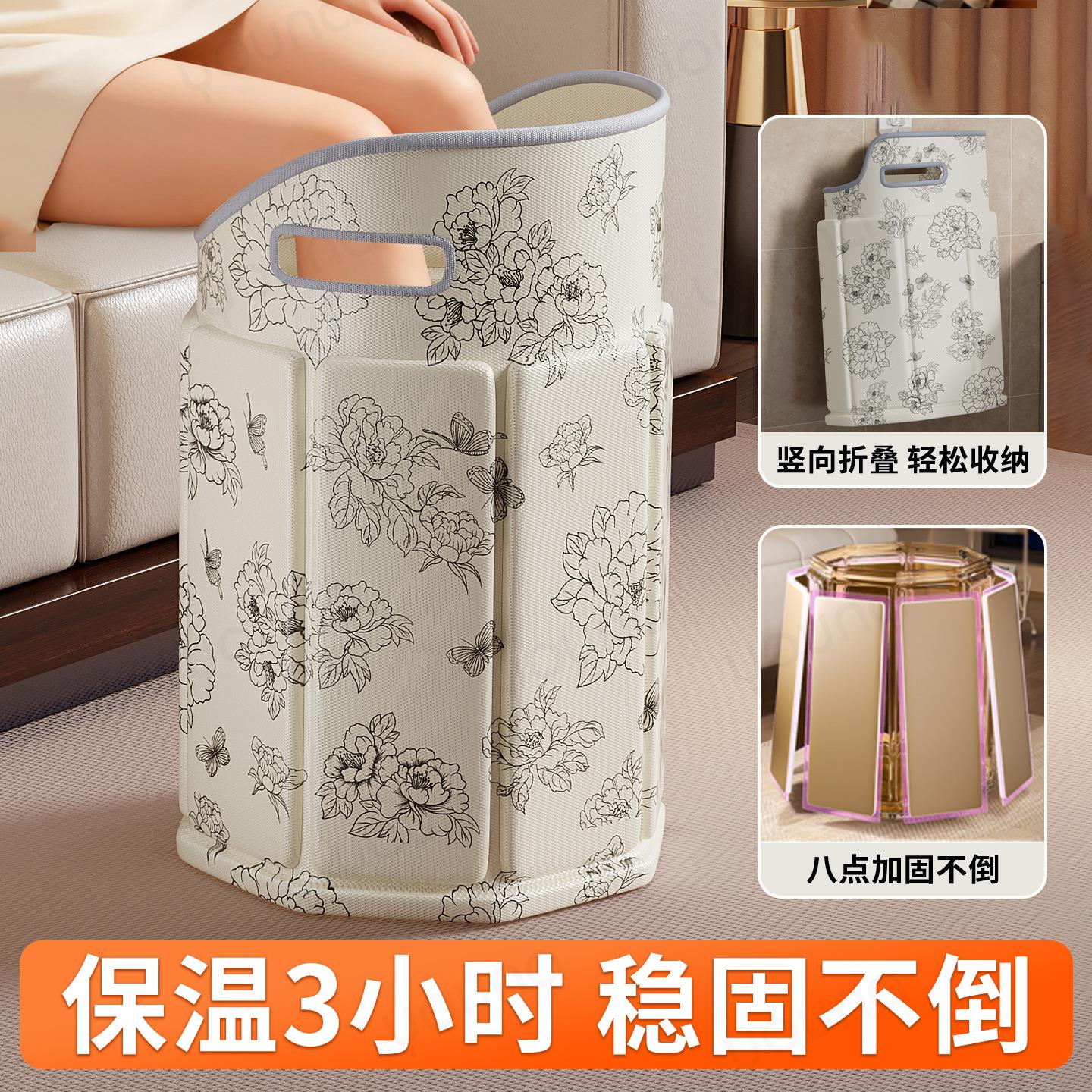 泡脚袋家用过小腿养身可折叠泡脚桶便携洗脚盆宿舍保温足浴熏蒸桶