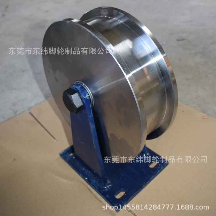 T型H型U型I型轨道轮 单边轨道轮 槽钢铁轨工业轨道滑轮按图纸生产