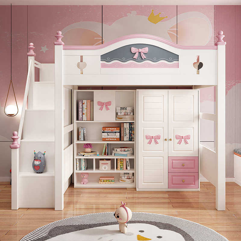 上床下桌女孩高架床小户型双层床儿童上下床带书桌衣柜实木宿舍床