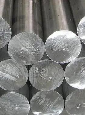 Z38CD16-01预硬塑料材料 耐腐蚀性和抛光性好 耐磨性和韧性好