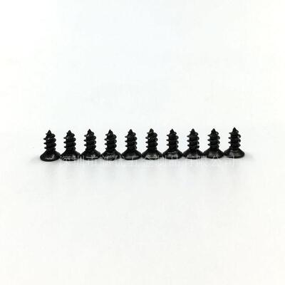 K黑色十丝字沉头自攻尖螺A平头尾自攻螺钉电RRX子螺丝