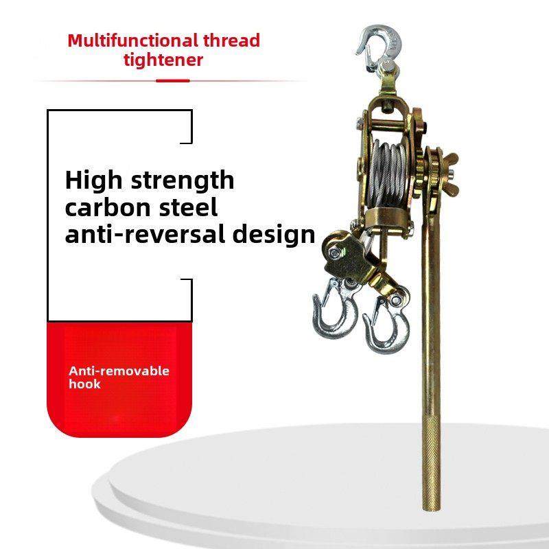 紧线器日式多功能拉线手板万能卡线器双钩三钩钢丝绳固定电工收线,五金/工具,其他起重工具,淘宝优惠券,粉丝福利购,淘宝优惠卷