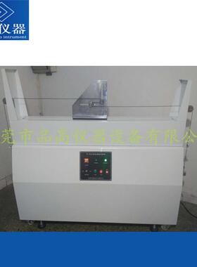 电线电缆弯曲寿命试验机二三轮曲挠试验仪GB5013标准线缆检测设备