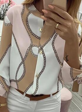 Autumn chain print lapel can be rolled up long sleeved